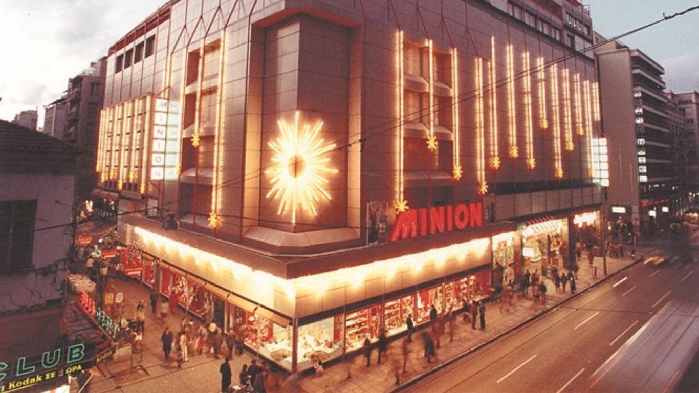 the MINION department store